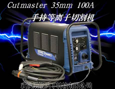 Cutmaster 35mm 100Aֳʽи